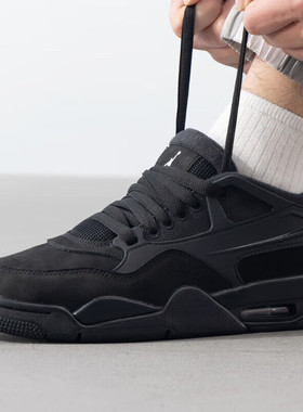 耐克男鞋新款Air Jordan 4 RM低帮aj4复古休闲篮球鞋 FQ7939-004