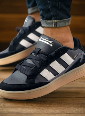 阿迪达斯男鞋新款WCARD ADV复古低帮板鞋耐磨运动休闲鞋 JR8359