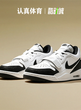 耐克男鞋Air Jordan Legacy 312低帮aj312复古休闲篮球鞋 FQ7827