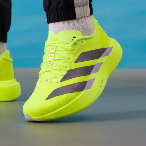 阿迪达斯男鞋Adizero EVO SL马拉松竞速运动鞋缓震跑步鞋 JR2024