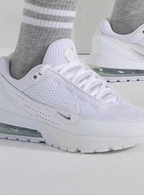 耐克男鞋2026新款AIR MAX PULSE气垫缓震运动休闲跑步鞋DR0453