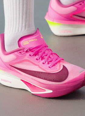 耐克男鞋2026新款zoom fly 6公路竞速缓震运动跑步鞋 FN8455-602