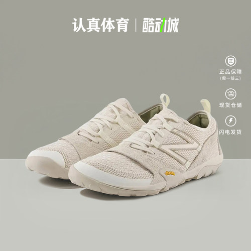 NEW BALANCE男女鞋2026新款复古薄底鞋轻便透气休闲鞋 MT10OAA