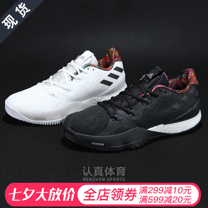 °¢µÏ´ï˹Crazy Light Boost 2018пîÄÐ×Ó»ºÕðʵսÀºÇòЬB43799