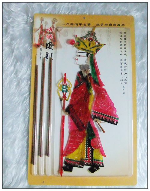 非物質文化遺產陜西動感皮影西游記唐僧送禮佳品外事禮物居家裝飾