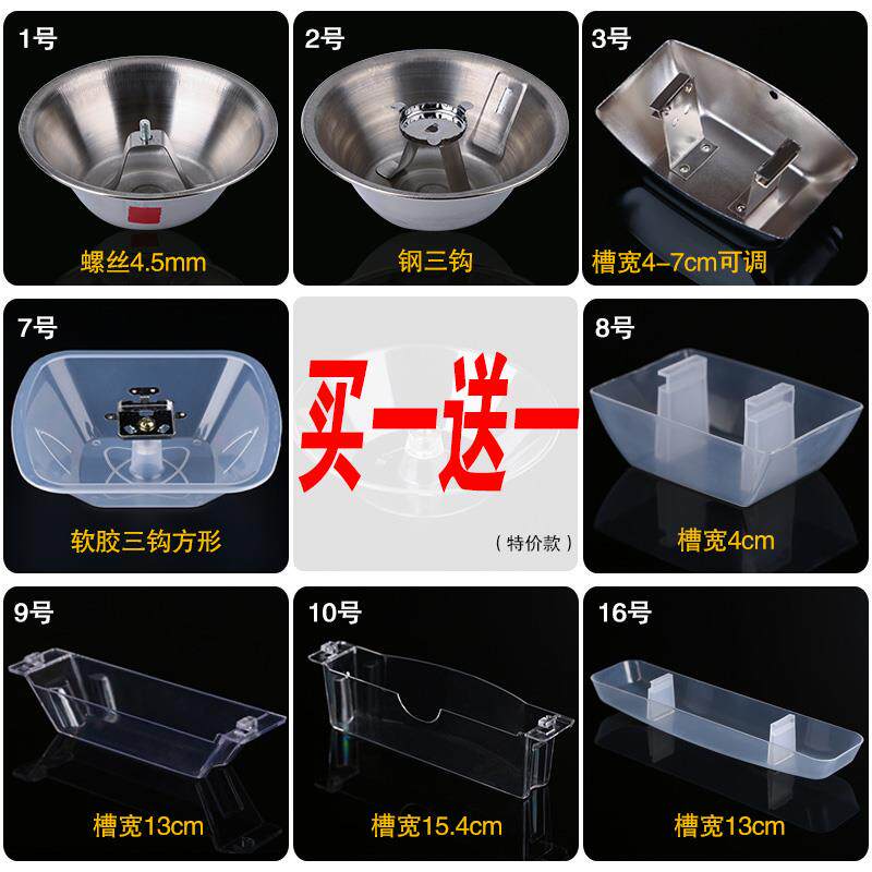 老式美的西门子万和vatti吸抽油烟机漏接油盒配件油杯长形通用款