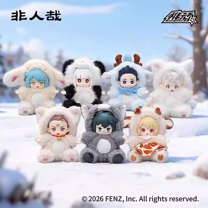 [Loogo动漫]非人哉正品官版冬日毛绒盲盒手办玩偶公仔摆挂件礼物