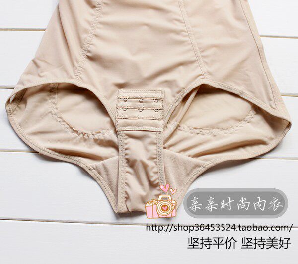 Sous-vêtement minceur en nylon - Ref 702538 Image 3