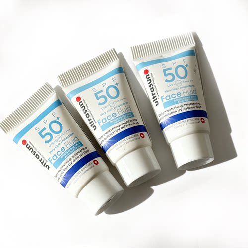 优佳隔离多效亮肤防晒乳SPF50+