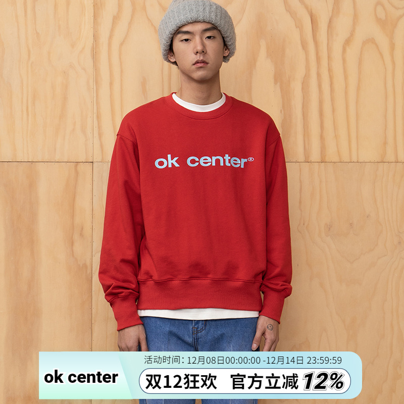 纯棉硬机织法内搭okcente卫衣