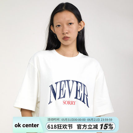 ok center never sorry 复古红蓝标 宽松基础纯棉重磅
