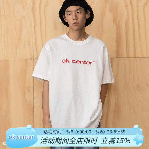 okcenter白红基础宽松版型