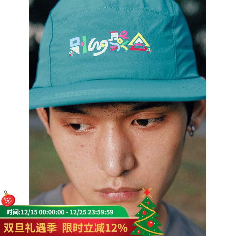 okcenter日常休闲青春流行