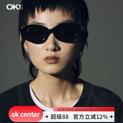 联名系列太阳眼镜复古猫眼框型