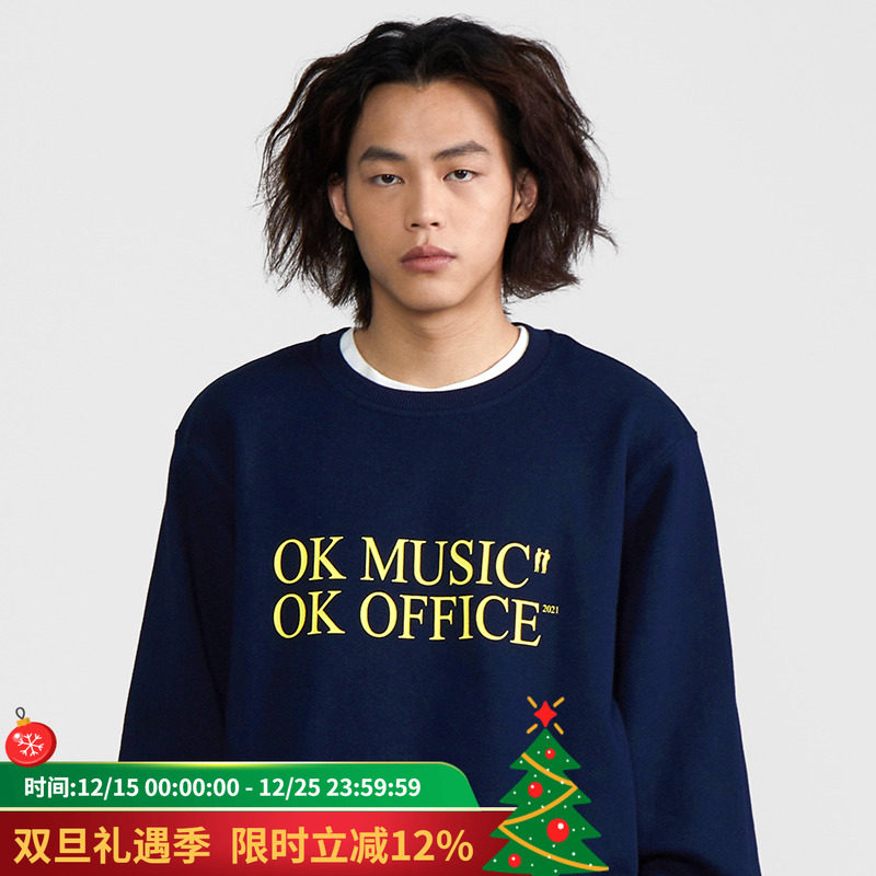 OKcenter藏蓝运动套头卫衣OK