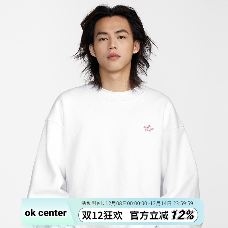 okcenter磨毛圆领套头卫衣okc