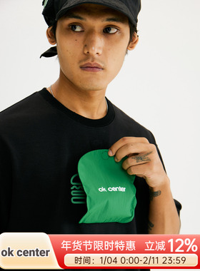 ok center x Shakeshack汉堡 翻动餐巾短袖 黑色