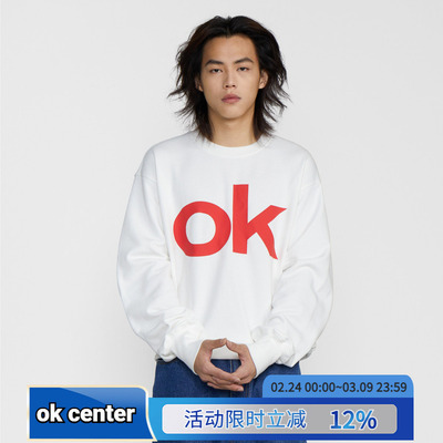 okcenter红标卫衣套头okcent