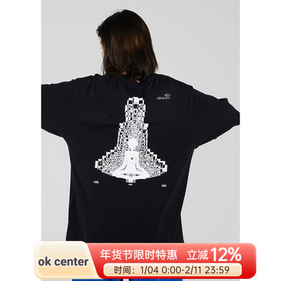 唱碟概念透明包装袋okcenter短袖