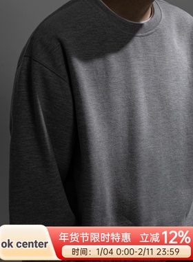 41688 byOkcenter 特殊的花灰硬质高密度交叉纹华夫格纹长袖TEE