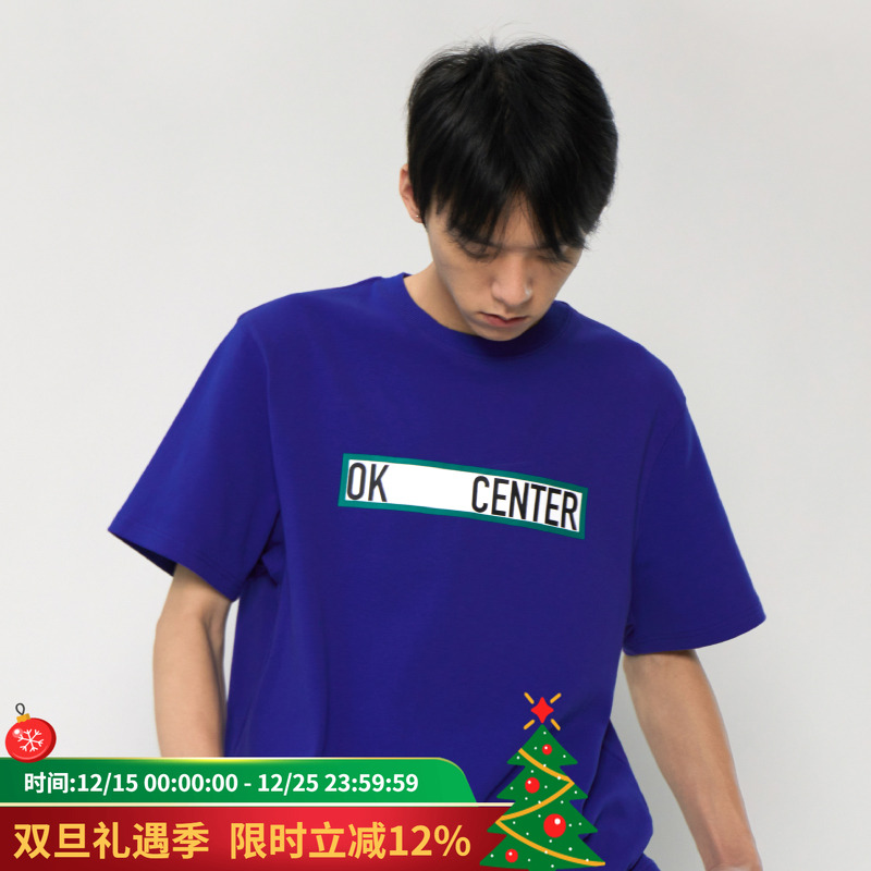 ok延伸tee软糯手感纯棉厚实