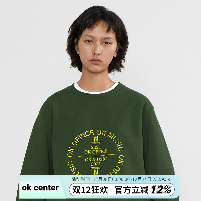 OKcenter醇绿运动套头卫衣OK