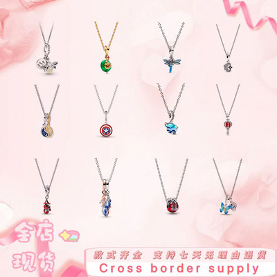 项链B锁骨链+吊坠S925银蓝色蝴蝶漫威系列日月金蛇本命年招财颈饰