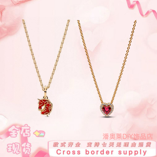 项链女2026新品马年本命年小火马颈饰闪光红钻爱心金色新年礼物