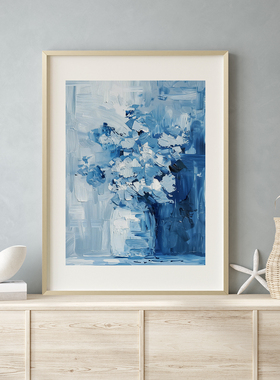 蓝色梦境客厅卧室沙发植物水彩背景墙装饰画挂画艺术框油画壁画