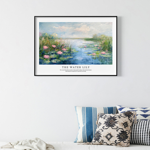 荷塘客厅卧室沙发风景自然植物治愈系装饰画挂画艺术框油画壁画