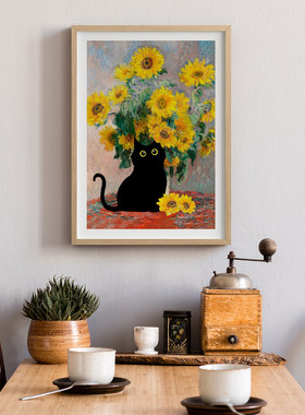 小黑猫闯进大师画客厅卧室沙发儿童房风景装饰画挂画艺术油画壁画