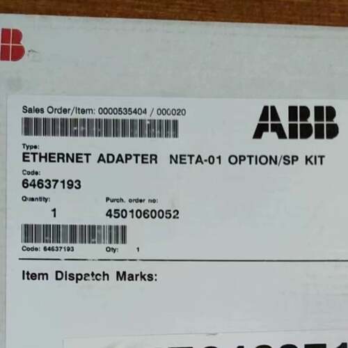 可维修正品NETA-01带原包装议价