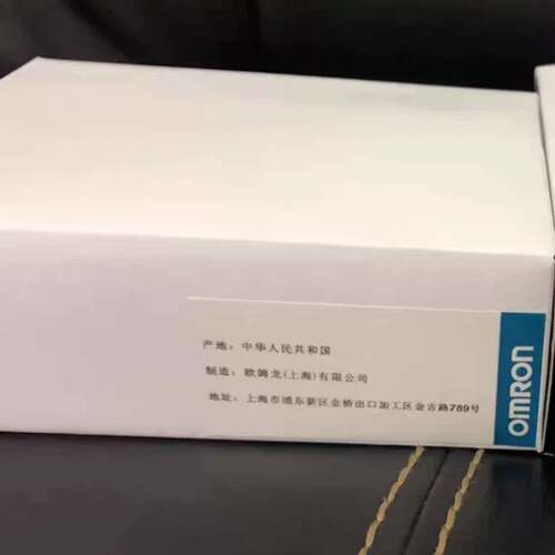 可维修欧姆龙 C500-RM211 RT211 RM201 N议价