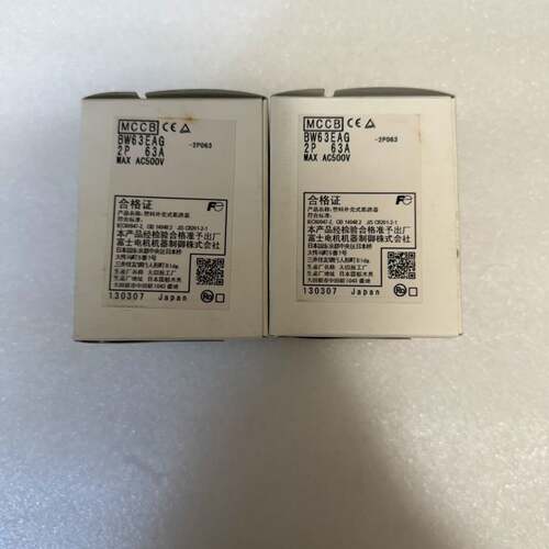 可维修漏电断路器，型号BW63EAG 2P 63A，原