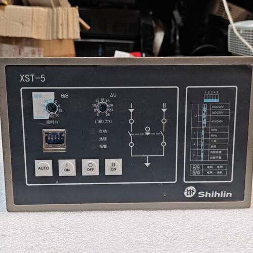 可维修shilin士林XST-5系列智能控制器议价