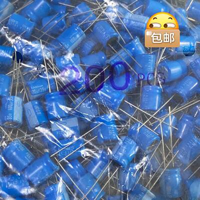 可议价200只 35v100uf 尼吉康 电解电容 耐高温 125