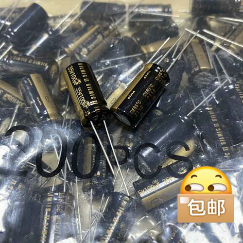 可议价10只包邮 ELNA 35v100uf RFS系列 10x2