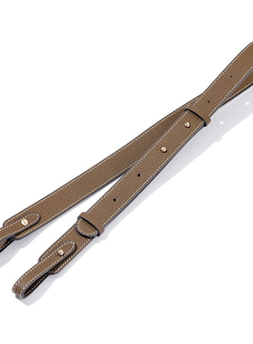 适用于爱马仕伊芙琳菜篮子包琳迪可调节长度头层牛皮肩带斜挎包带