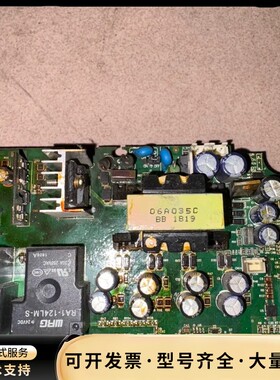 拆机S14QD21H驱动板，众辰变频Z2400T 22kw