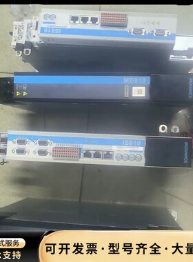 MD810系列变频器:询价
