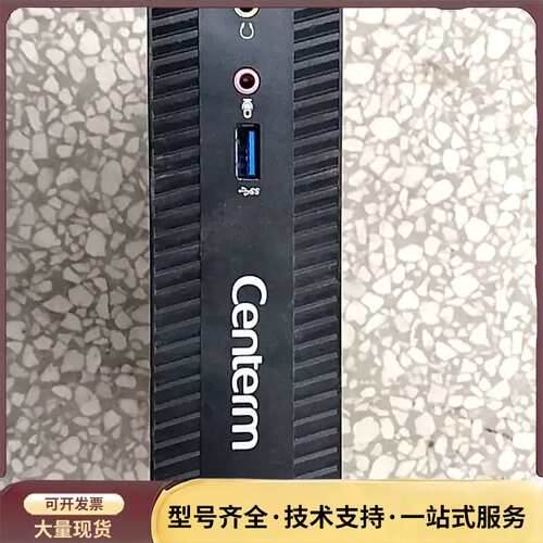 升腾D660小主机，双千兆网卡，i3四代处理器，DDR3 4询价