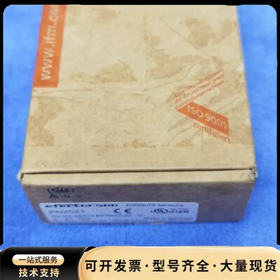 IFM易福门压力传感器PN2021项目剩余货库存备件一件PN