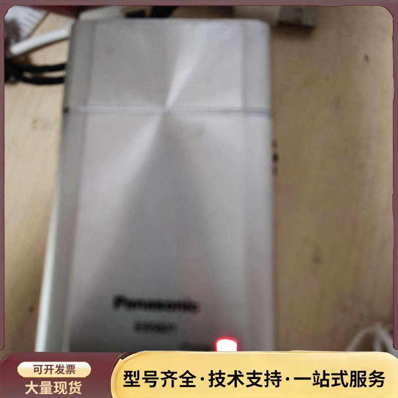 松下ES5821电动剃须刀卡片式带原装充电器成色看看图好询价