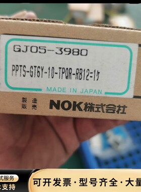 New-Era新时代气缸 PPTS-GT6Y-10-TPQR