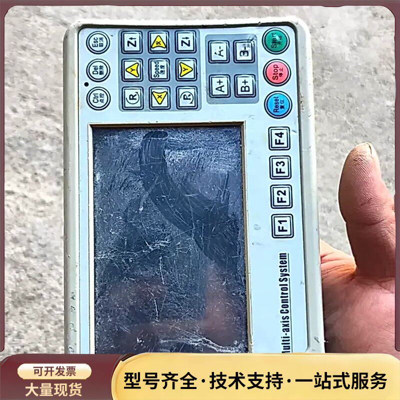 NDS2000多功能手持器询价