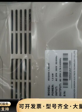 KEMRON科姆龙变频器 实物拍摄