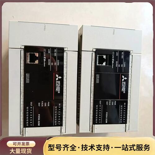 FX5U-32MT/ES，两台，成色漂亮，功能好。固件询价