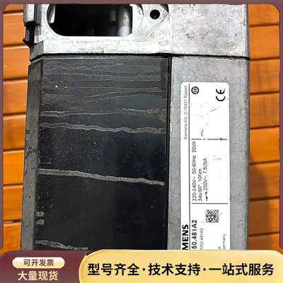 西门子燃烧器伺服马达SQM50.482A2询价