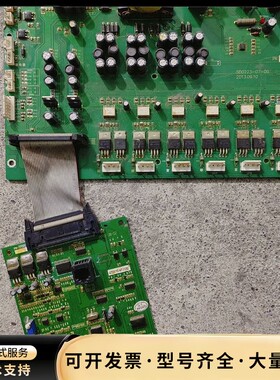 森岛SD900变频器主板驱动板SD0223-07-09询价