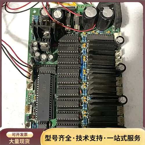STC工控主板，拆机件，成色还可以，有使用痕迹。带散热片，接询